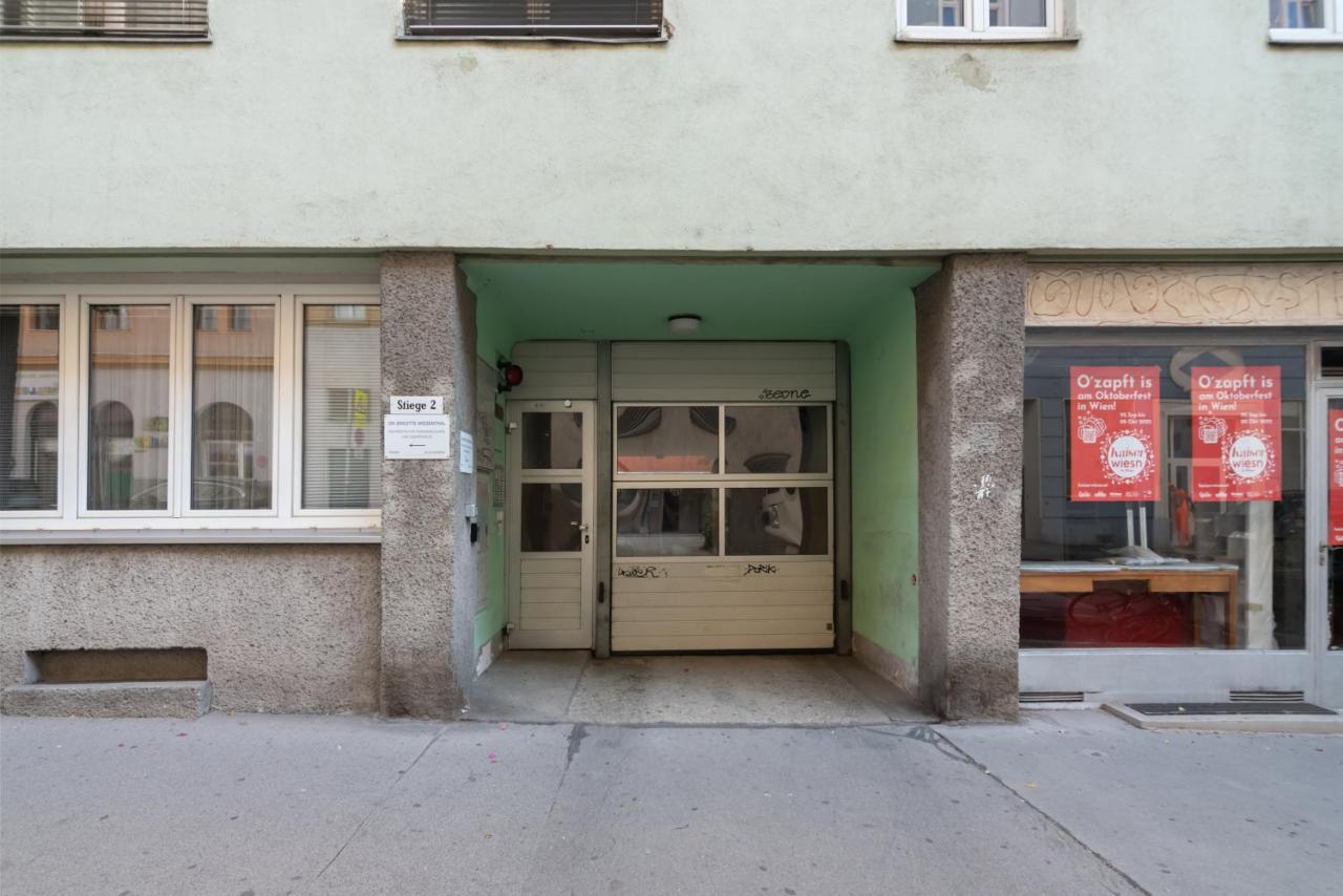 Absolute Ruhelage Im Zentrum Mit Parkplatz Apartment Виена Екстериор снимка